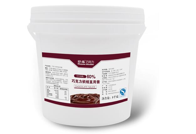 妙缘巧克力烘焙直用酱可可含量达60% 妙缘巧克力烘焙直用酱可可含量达60%