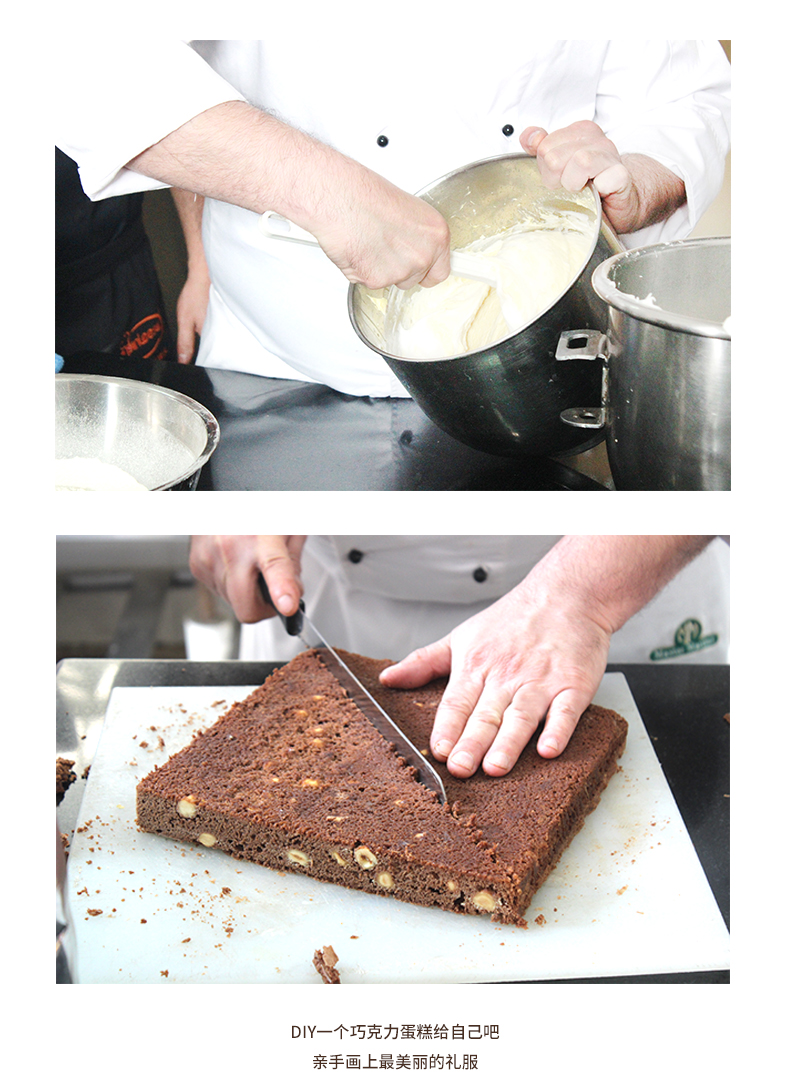 DIY专用纽扣型巧克力