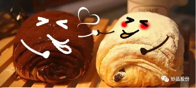 妙缘巧克力“白富美”