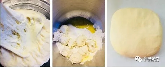 妙缘巧克力“白富美”