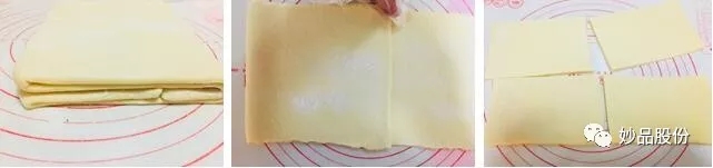 妙缘巧克力“白富美”