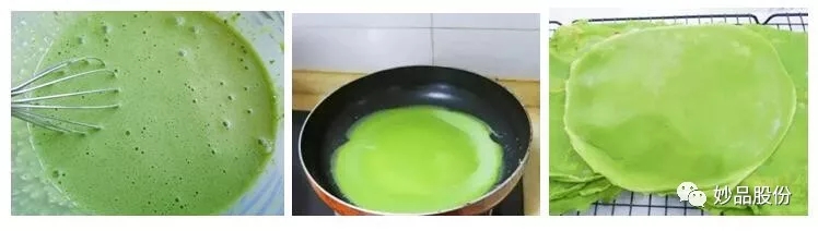 妙缘脏脏毛巾卷