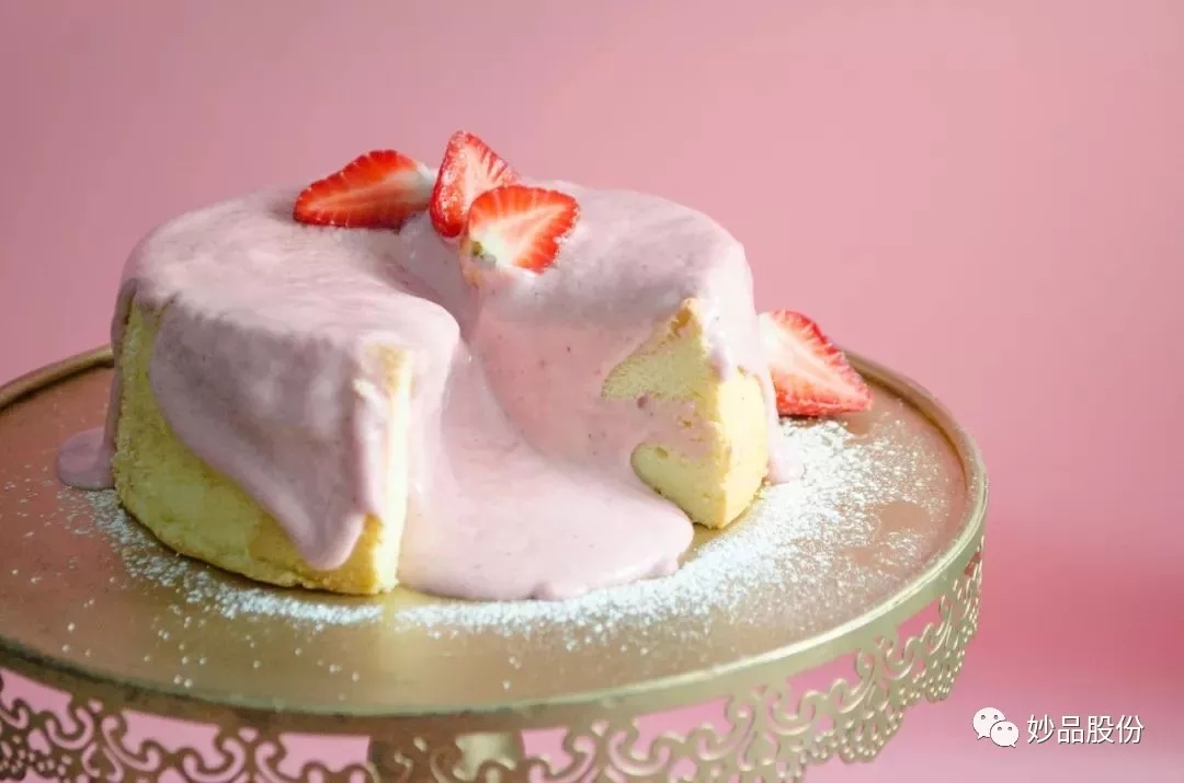 奶油草莓奶盖 奶油草莓奶盖