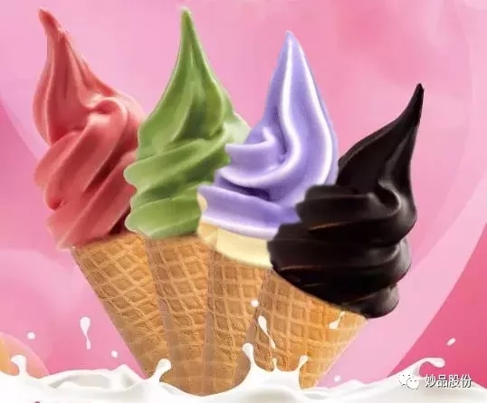 妙缘巧克力脆皮冰淇淋 妙缘巧克力脆皮冰淇淋