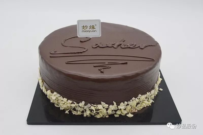 妙缘苦甜巧克力