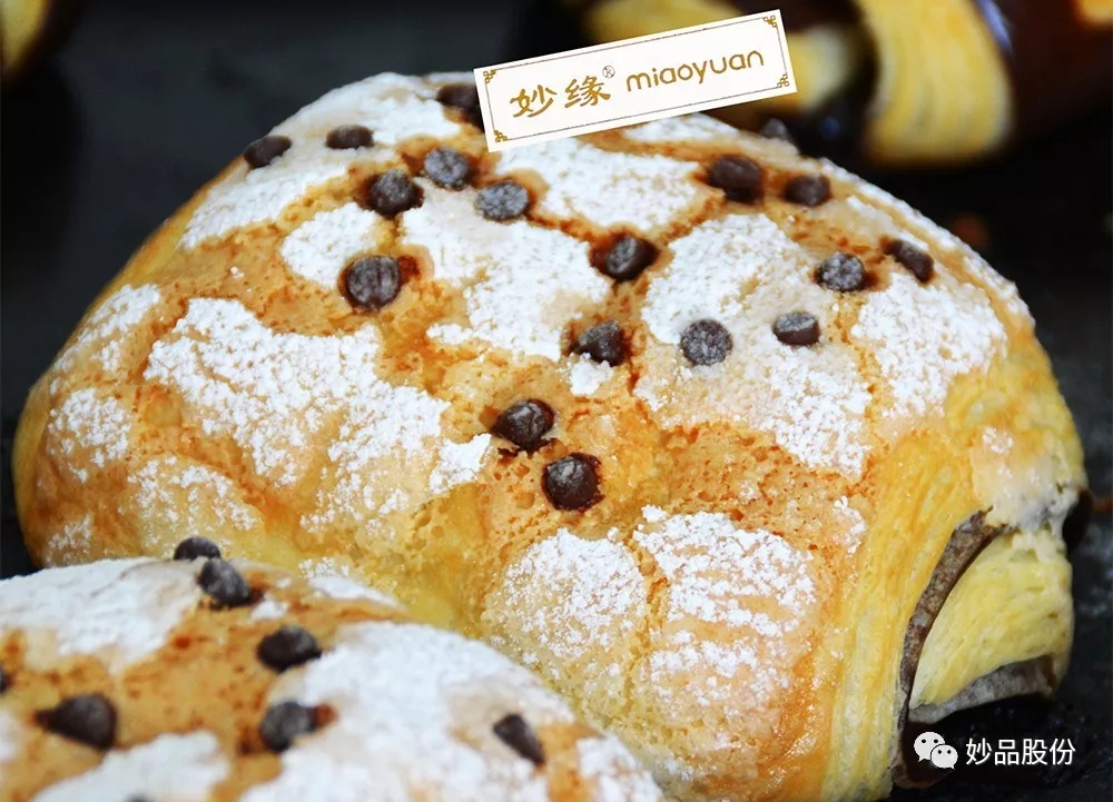 妙缘耐焙烤巧克力豆