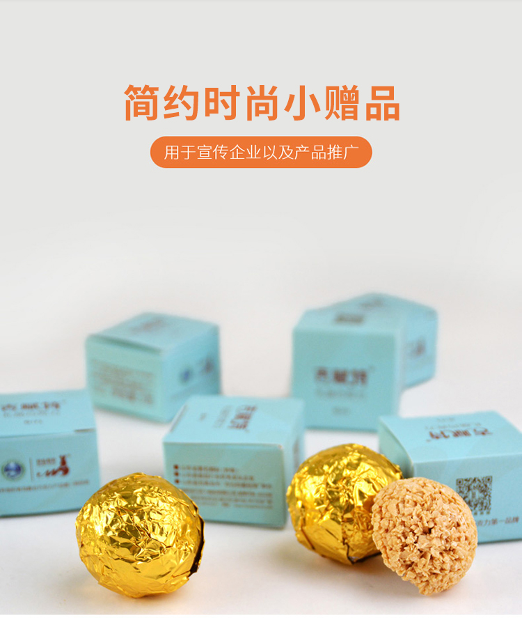 吉赋特商务礼品定制