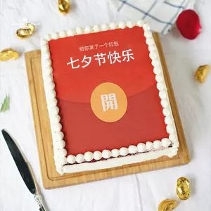 红包蛋糕