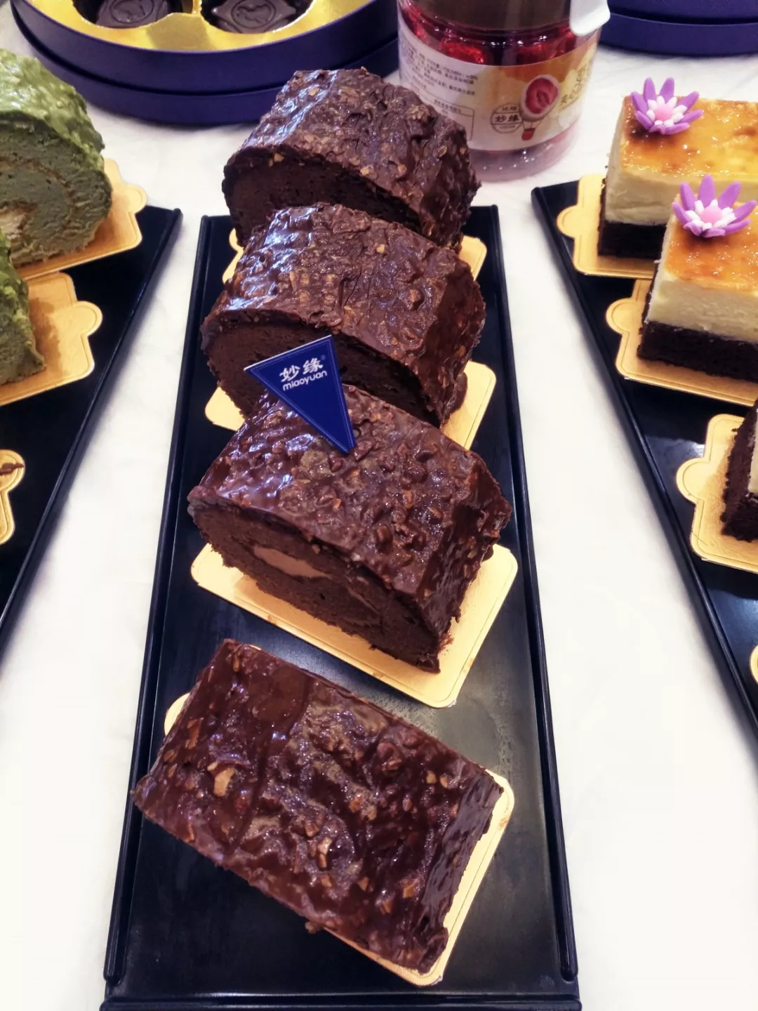 妙缘软质巧克力酱 妙缘软质巧克力酱