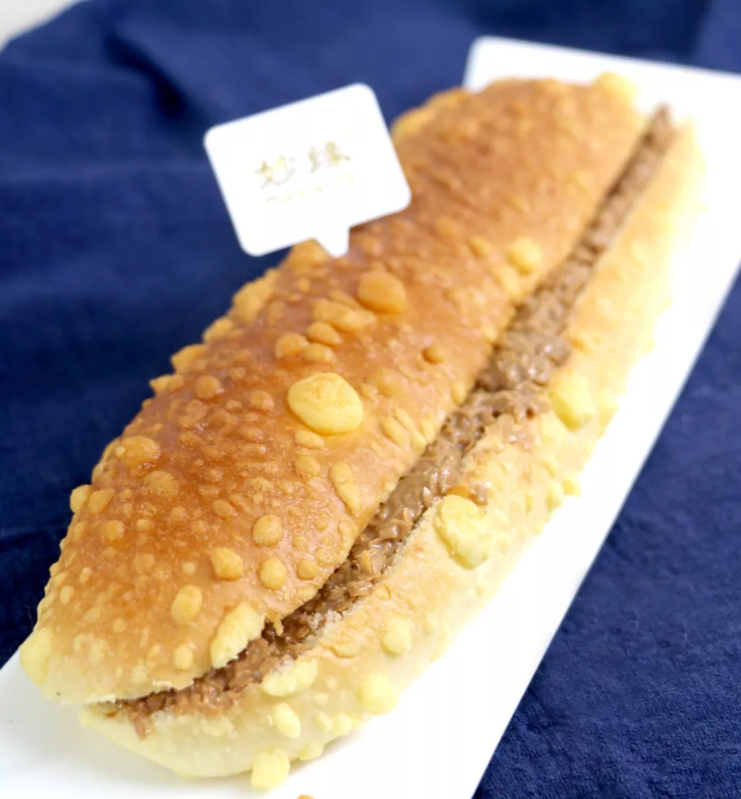 妙缘扁桃仁巧克力馅 妙缘扁桃仁巧克力馅