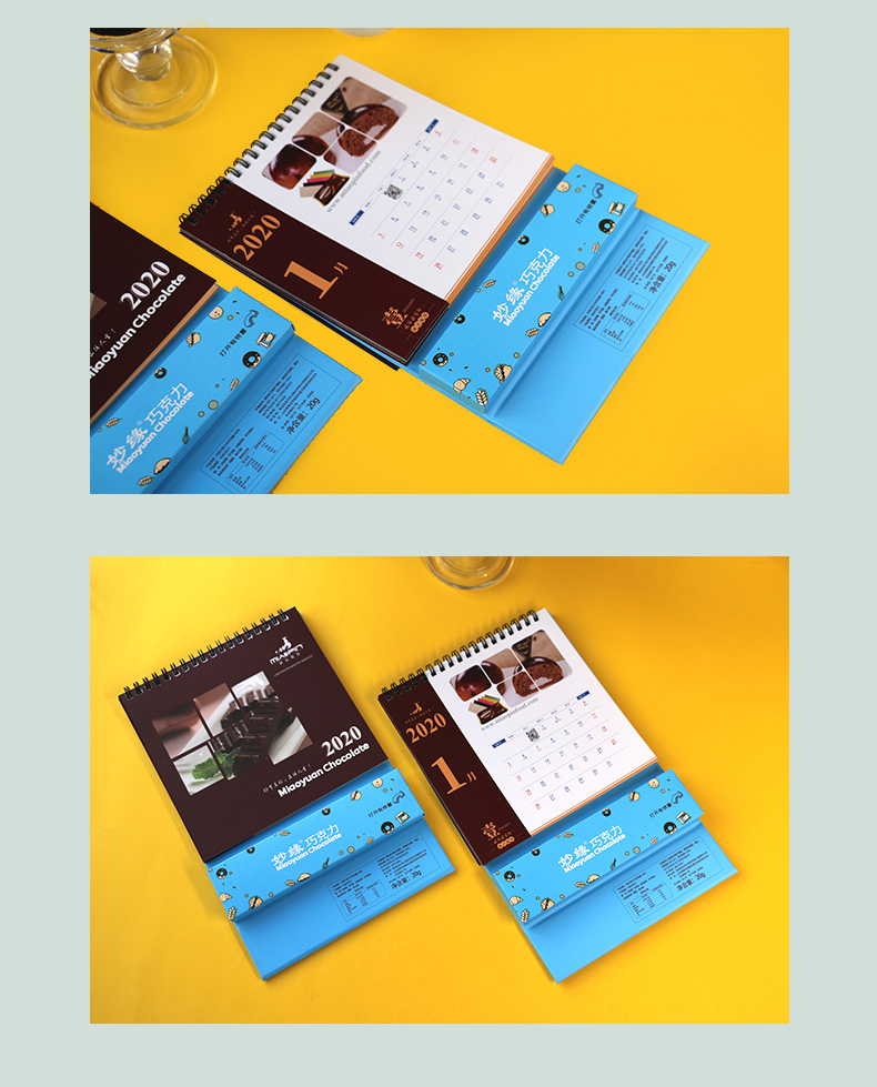 青岛妙品巧克力台历定制产品展示