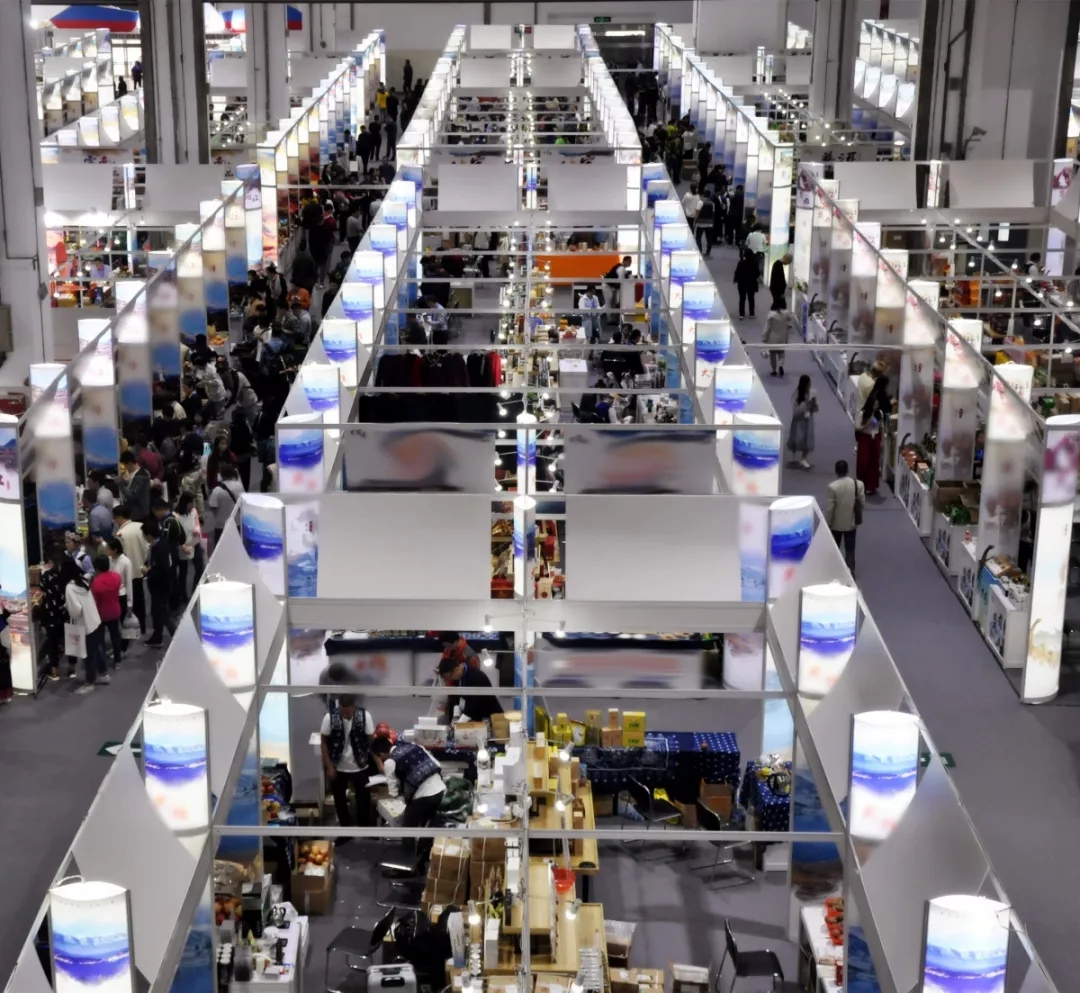 上海秋季礼品展 上海秋季礼品展